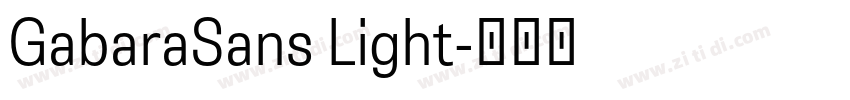 GabaraSans Light字体转换